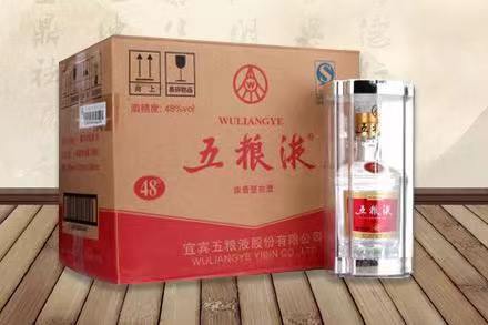 浑源五粮液回收